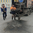 13.05.2026 | Осуществление контроля по устранению дефектов  асфальтобетонного покрытия на автомобильных дорогах в г. Твери - Минконтроль Тверской области