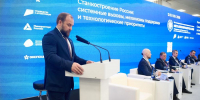 Российские станкостроители начали вытеснять китайских конкурентов - ПензаСМИ