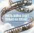 Увеличить - Госжилнадзор
