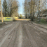 Дорога по улице СПТУ-2 приведена в порядок. - Сыктывдинский район