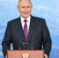 Путин: Россия продолжит модернизировать и развивать стратегические ядерные силы - Говорит Москва