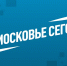 Эксперт Хрулев: Подмосковье подает важный сигнал о переходе к цивилизованному регулированию никотинового рынка - MosRegToday.Ru