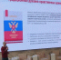 Руководители школ региона проходят повышение квалификации в Москве                      - Министерство образования