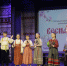 Открытый областной пасхальный фестиваль детских фольклорных коллективов «Весна красна» (25.04.26) - Дом народного творчества