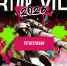 Startup Village 2026 — международный форум, посвящённый развитию технологических стартапов и инновационных проектов. ﻿ - Министерство промышленности