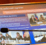 Министерство энергетики и жилищно-коммунального хозяйства Мурманской области усилит работу по повышению эффективности управления МКД - Арктик-ТВ