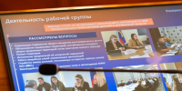 Министерство энергетики и жилищно-коммунального хозяйства Мурманской области усилит работу по повышению эффективности управления МКД - Арктик-ТВ