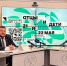 «Отцы и дети» городской среды: чем удивит архитектурный форум «Зодчество-2026» в Воронеже - РИА Воронеж