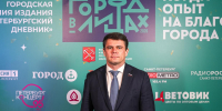 Сергей Боярский: «Слова Александра Беглова никогда не расходятся с делом» - Петербургский дневник