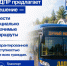 img - ЛДПР