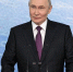Путин наградил коллектив Московского института теплотехники орденом "За доблестный труд" - M24.Ru