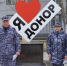 В Саратове сотрудники Росгвардии поддержали Всероссийскую донорскую акцию «От сердца к сердцу»(видео) - Росгвардия
