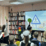 «Детективное агентство «Зебра»» (6+) - ЦБС г. Смоленска