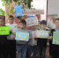 «Мир прав ребенка» (6+) - ЦБС г. Смоленска