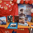 Герои Великой Отечественной войны объединяют поколения! - Администрация Ейского района