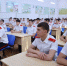 JPG Файл - ОМВД Чеченской Республики