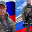 Информацию о гибели подтвердили родные воинов - Wyksa.Ru