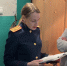 ️Жительница Великого Новгорода подозревается в реабилитации нацизма - Следком Новгородской области