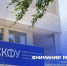 srochno-tolko-nikomu-novaya-volna-moshennichestva-cherez-messendzhery-ncfu-ru-01.jpg - Пятигорский институт (филиал) СКФУ