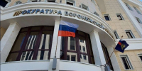 Прокуратура начала проверку после падения 9-летней девочки с качелей в Воронеже - Обозреватель.Врн