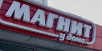 В Башкортостане создадут первый агрегатор фермерской продукции для федеральной розничной сети - Министерство торговли и услуг
