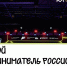 о проведении Всероссийской премии «Молодой предприниматель России» - фото - 1 - Дорогобужский район