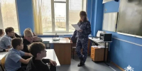 Сотрудники Росгвардии провели для липецких школьников урок мужества - Росгвардия