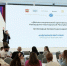 IMG_20260513_181656.png - Министерство по делам национальностей и общественным проектам КБР