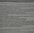 DSC_0399.JPG - УМВД Смоленской области