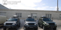 Три броневика с РЭБ передали главам приграничных муниципалитетов - Сетевое издание Победа 31