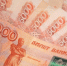 В здании налоговой в Туле отремонтируют фасад за 80,5 млн рублей - ИА Тульская служба новостей