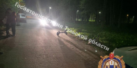 В Туле самокатчик сбил велосипедиста - Молодой коммунар