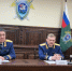 Новый глава СУ СК по Кемеровской области приехал с Сахалина - Prokopievsk.ru