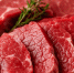 310 кг мясной продукции изъяли из оборота в Воронежской области - МОЁ! Online
