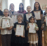 13.05.2026 | Торжественное награждение участников конкурса «Красная книга Тверской области глазами детей. Редкие виды животных и растений в народных и литературных текстах» - Главное управление по архивному делу