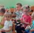 Правила дорожные детям знать положено - ЦБС г. Белгорода