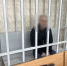 Соучастник убийства чемпиона взят под стражу в Калуге - Телерадиокомпания Ника
