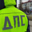 В Курганской области за праздники задержали почти 30 пьяных водителей - Shadr.Info