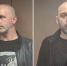 Сыктывкарский суд арестовал волгоградцев за покушение на сбыт 2 кг наркотиков - ИА Комиинформ