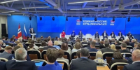Омская область принимает окружной форум «Единой России» по развитию сельских территорий - Газета Омский пригород