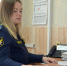В Иванове приставы оштрафовали банк за психологическое давление на мать умершего заемщика - Сетевое издание Ивановские новости