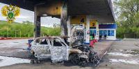 На заправке в Шпаковском округе сгорел автомобиль, пострадали два человека - ATVmedia.Ru