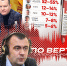 Петр Алексеенко рассказал о подготовке псковских коммунистов к сентябрьским выборам - Pln-Pskov.Ru