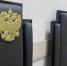 В Самаре хотят признать безхозной тонну янтаря на 4 млн рублей - ГТРК Самара