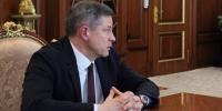 Что известно о новых врио губернаторов Брянской и Белгородской областей Шуваеве и Ковальчуке - Вечерняя Москва