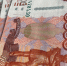 Минпромторг РФ рассказал об инвестпроектах в исторических регионах на 3,8 млрд руб - Херсонское агентство новостей