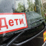 Три школы работают очно в Горностаевском округе, несмотря на близость к ЛБС - Херсонское агентство новостей