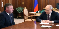 Президент России Владимир Путин принял отставку губернатора Белгородской области Вячеслава Гладкова - Сетевое издание Приосколье 31
