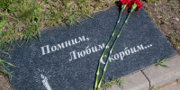 День Победы в Воронеже: депутаты вместе с жителями почтили память героев и поздравили ветеранов - ИА Медиа Ток