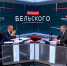 Отчёт губернатора Александра Беглова, реставрация зданий, эффект от запрета «наливаек»: о чём говорили в новом выпуске «Среды Бельского» - tvspb.ru - ТК Санкт-Петербург